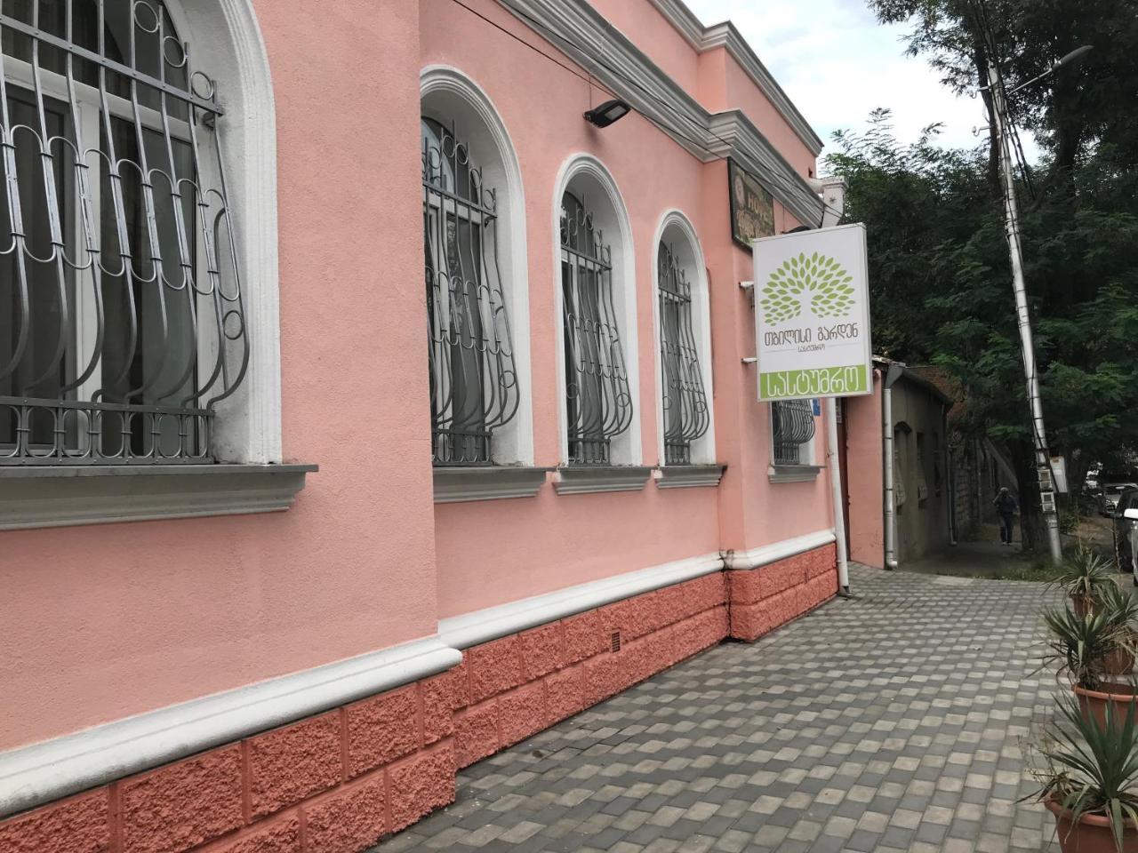 Hotel Tbilisi Garden 외부 사진